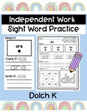 Kindergarten Sight Word Practice - Independent Work Packet