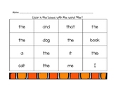 Kindergarten Sight Word Practice: THE