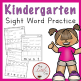 Kindergarten Sight Word Practice Worksheets {52 Sight Word