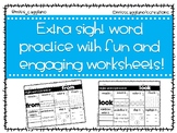 Kindergarten Sight Word Practice Worksheets - Blue Words
