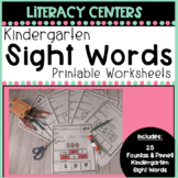 Kindergarten Sight Word Printable Worksheets