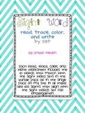 Kindergarten Sight Word Read, Trace, Color, and Write Worksheets