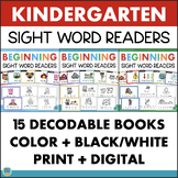 Emergent Beginner Readers Kindergarten Printable Sight Wor