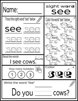 Preview of Kindergarten Sight Word SEE Worksheet