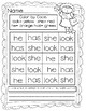Kindergarten Sight Word Search by Becky Baxter | TpT