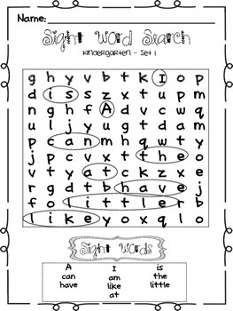 Kindergarten Sight Word Search Worksheets by Amber Wilburn | TpT