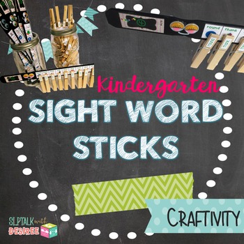 Preview of Kindergarten Sight Word Sticks