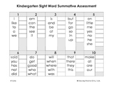 Kindergarten Sight Word Summative Assessment