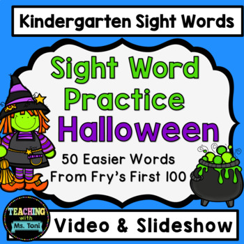 Preview of Sight Word Practice Video, Kindergarten, Halloween