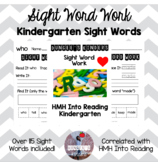 Kindergarten Sight Word Work - HMH Into Reading