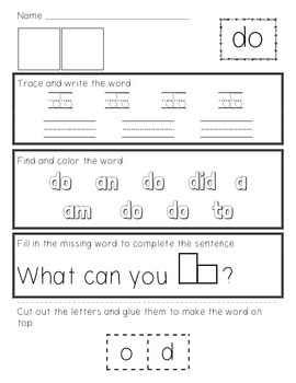 Kindergarten Sight Word Worksheets by Sarah Eisenhuth | TpT