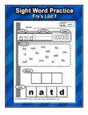 Kindergarten Sight Word Worksheets - Fry's