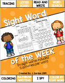 Kindergarten Sight Word of the Week Bundle. Worksheets & P