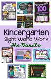 Kindergarten Sight Word work practice center and activity Bundle