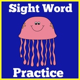 Sight Word Practice | Kindergarten 1st Grade | Worksheet A