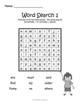 kindergarten sight words word search puzzles by puzzles to print