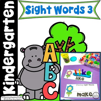 Preview of Kindergarten Sight Words #3