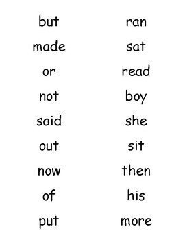 Kindergarten High Frequency Words by Moore To Read | TpT