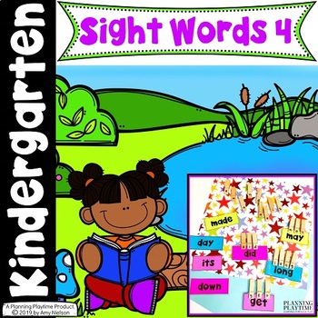 Preview of Kindergarten Sight Words #4