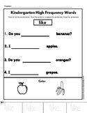 Kindergarten - 1st Grade High Frequency Sight Words (62 Pages)