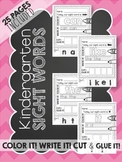 Kindergarten Sight Words {Activity Sheets}