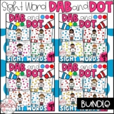 Kindergarten Sight Words Bundle (Sight Word Bingo Daubers)