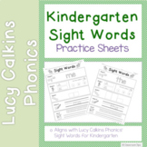 Kindergarten Sight Words - Compatible Lucy Calkins Phonics