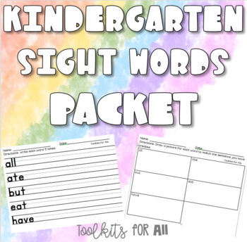 Preview of Kindergarten Sight Word Packet