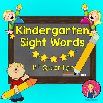 Preview of Kindergarten Sight Words Powerpoint - 1st Quarter {on PDF File}