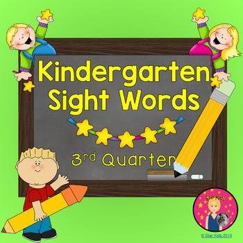 Kindergarten Sight Words Powerpoint - 3rd Quarter {on PDF File}