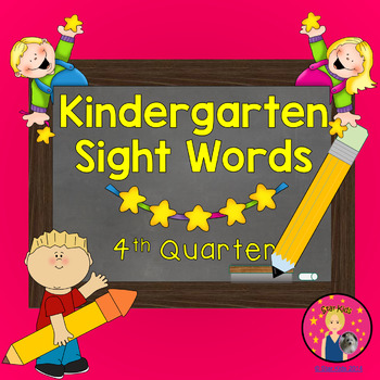 Kindergarten Sight Words Powerpoint - 4th Quarter {on PDF File}