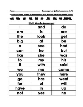 kindergarten sight words list to know
