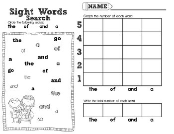 Kindergarten Sight Words Search and Graph Worksheets by ABC Classroom