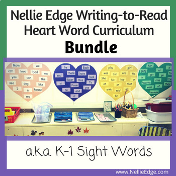 Preview of Kindergarten Writing-to-Read Heart Word Curriculum (aka SIGHT WORD BUNDLE)