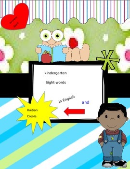 Preview of Kindergarten Sight Words in English and Haitian Creole