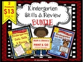 Kindergarten Skills & Review BUNDLE (1ST and 2ND EDITION) 