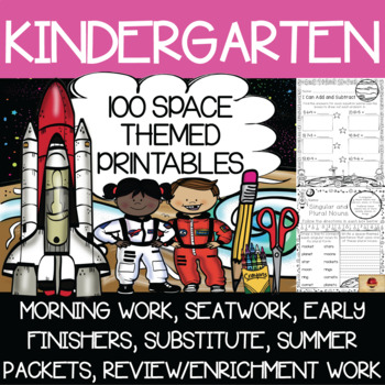 Preview of Kindergarten Space Themed Worksheets {100 Standards Aligned Printables}