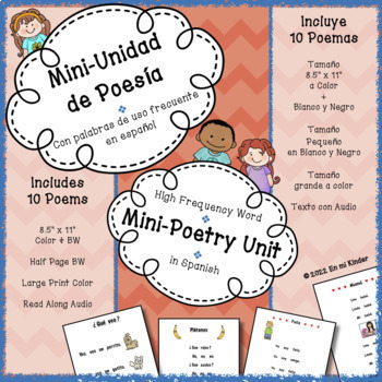 Preview of Kindergarten  Spanish Poem Set / Poemas en Español para Kinder