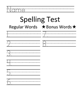 kindergarten spelling test