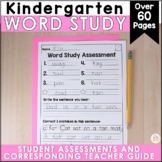Kindergarten Word Study Assessments EDITABLE - Yearlong Spelling