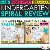 Kindergarten Spiral Review BUNDLE | Math & Language Arts