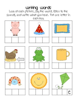 fun homework ideas for kindergarten
