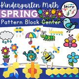 Kindergarten Spring Math Center | Making Springtime Shapes with Pattern Blocks