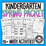 Kindergarten Spring Math Packet | No Prep!