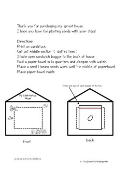 Download Kindergarten Sprout House by Ms Brunners Kindergarten | TpT