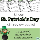 Kindergarten St. Patrick's Day Math Packet