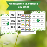 Kindergarten St. Patrick's Day Sight Word Bingo