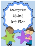 Kindergarten Student Data Tracking Folders