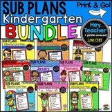 Kindergarten Sub Plans for the School Year -BUNDLE