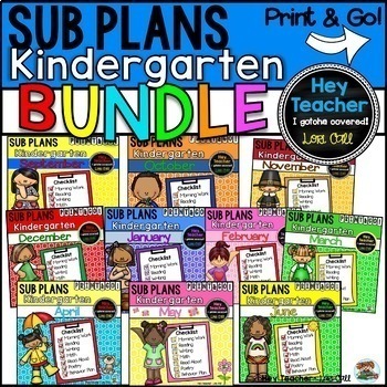 Preview of Kindergarten Sub Plans for the School Year -BUNDLE